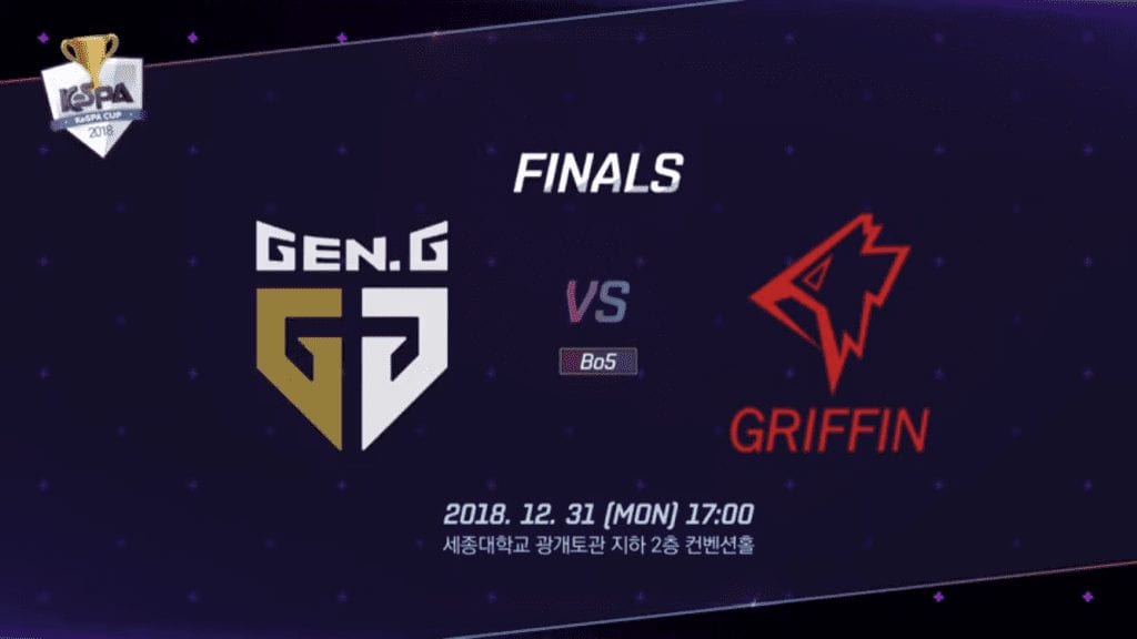 KESPA Cup 2018: The Finals