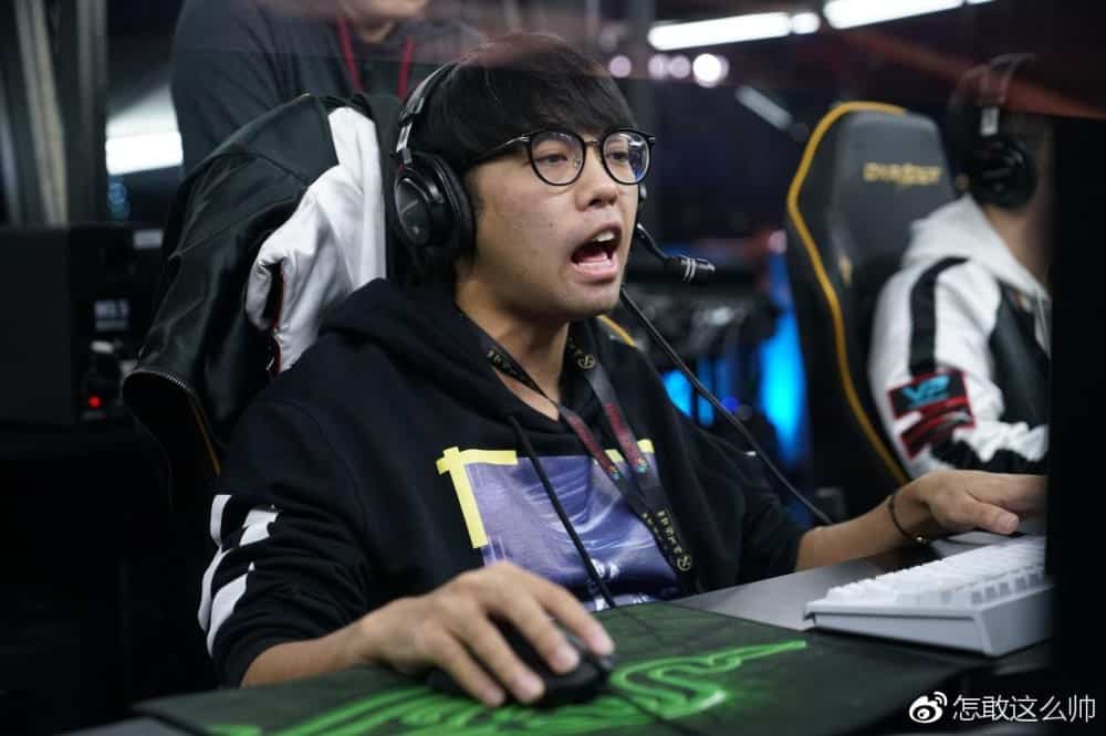 China Qualifier Dota 2