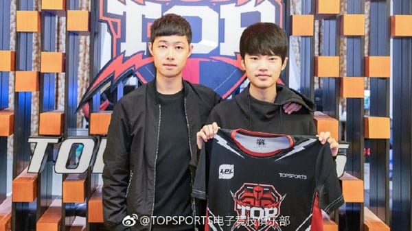 Top 10 LPL Players