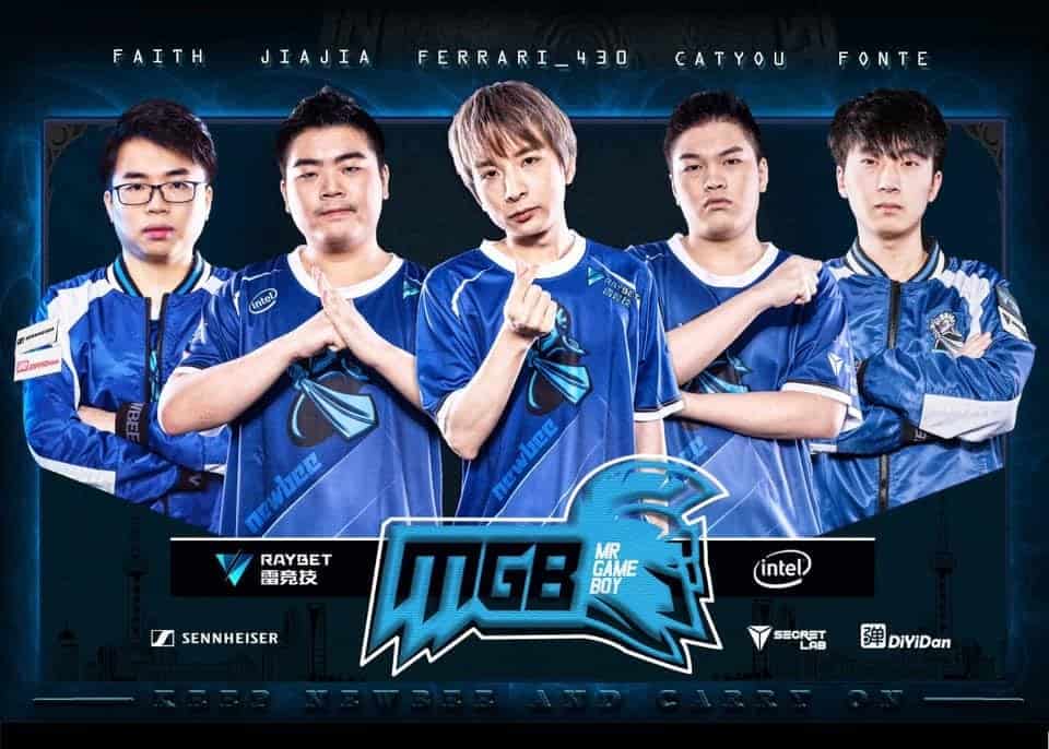 Mister Game Boy Roster Changes