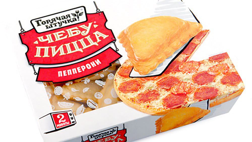 Dota 2 News: Goryachaya Shutcka named partner of the EPICENTER Major 2019