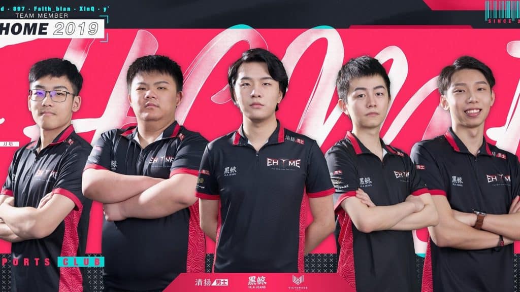 Dota 2: EHOME wins the Hainan Master Cup