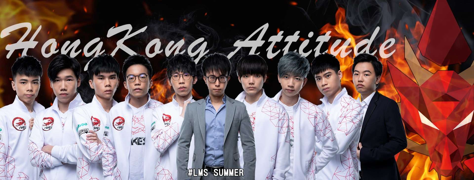 Hong Kong Attitude LoL Worlds 2019