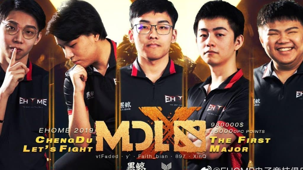 Dota 2: EHOME Part Ways With vtFaded