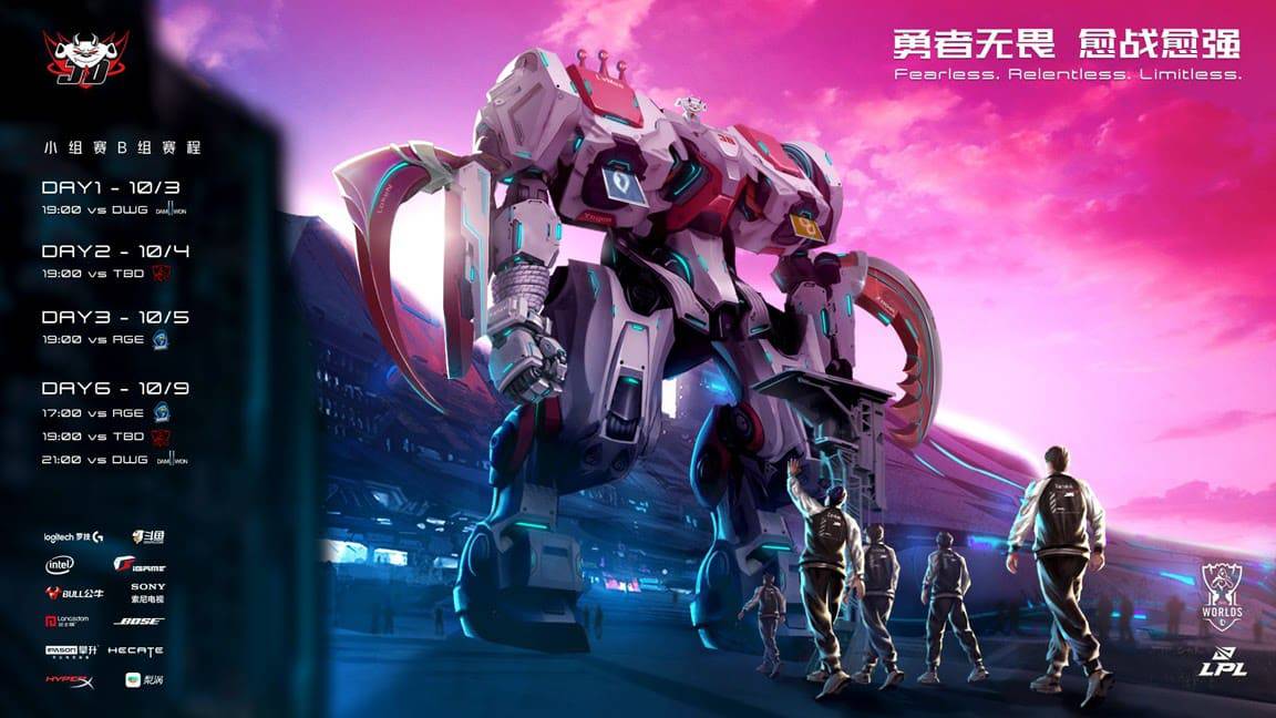 Art of a giant robot appearing before the JD Gaming team with their match schedules on the side