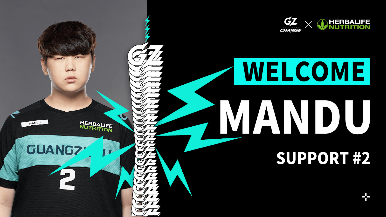 Overwatch League: Guangzhou Charge Signs Mandu
