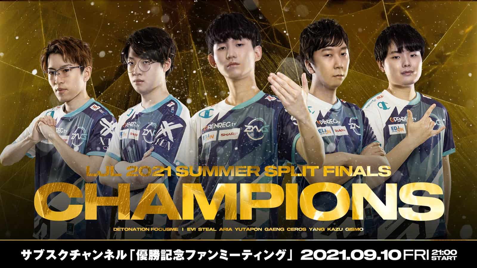 The DetonatioN FocusMe LoL roster of Evi, Steal, Aria, Yutapon and Gaeng pose together with the words "LJL 2021 Summer Split Finals Champions" in gold.