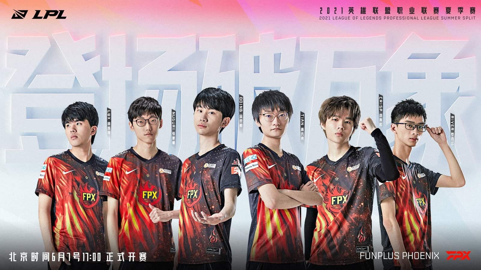 The FunPlus Pheonix 2021 LoL roster poses together with their names on small banners next to them, the team logo in one corner and the LPL logo in another with Chinese writing throughout.