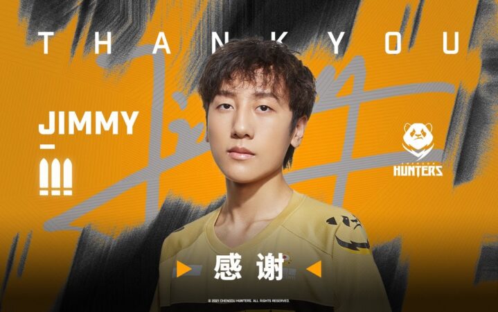 Lei “Jimmy” Yujia in his Chengdu Hunters jersey, the words "Thank You" appear above him in white