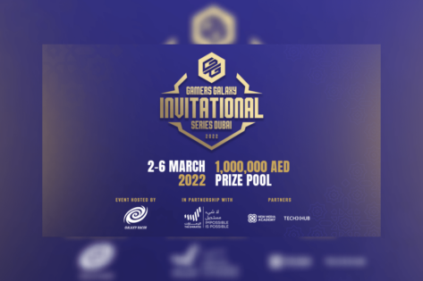 Dota 2: GAMERS GALAXY: Invitational Series Dubai 2022