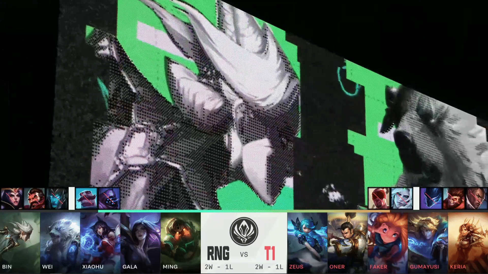 MSI Rumble Stage Day 2