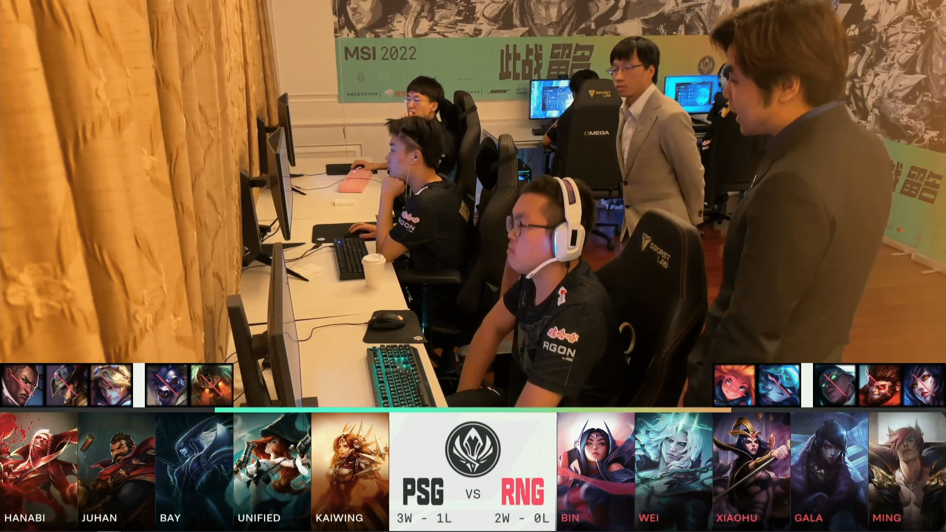 msi 2022 day 4 PSG RNG