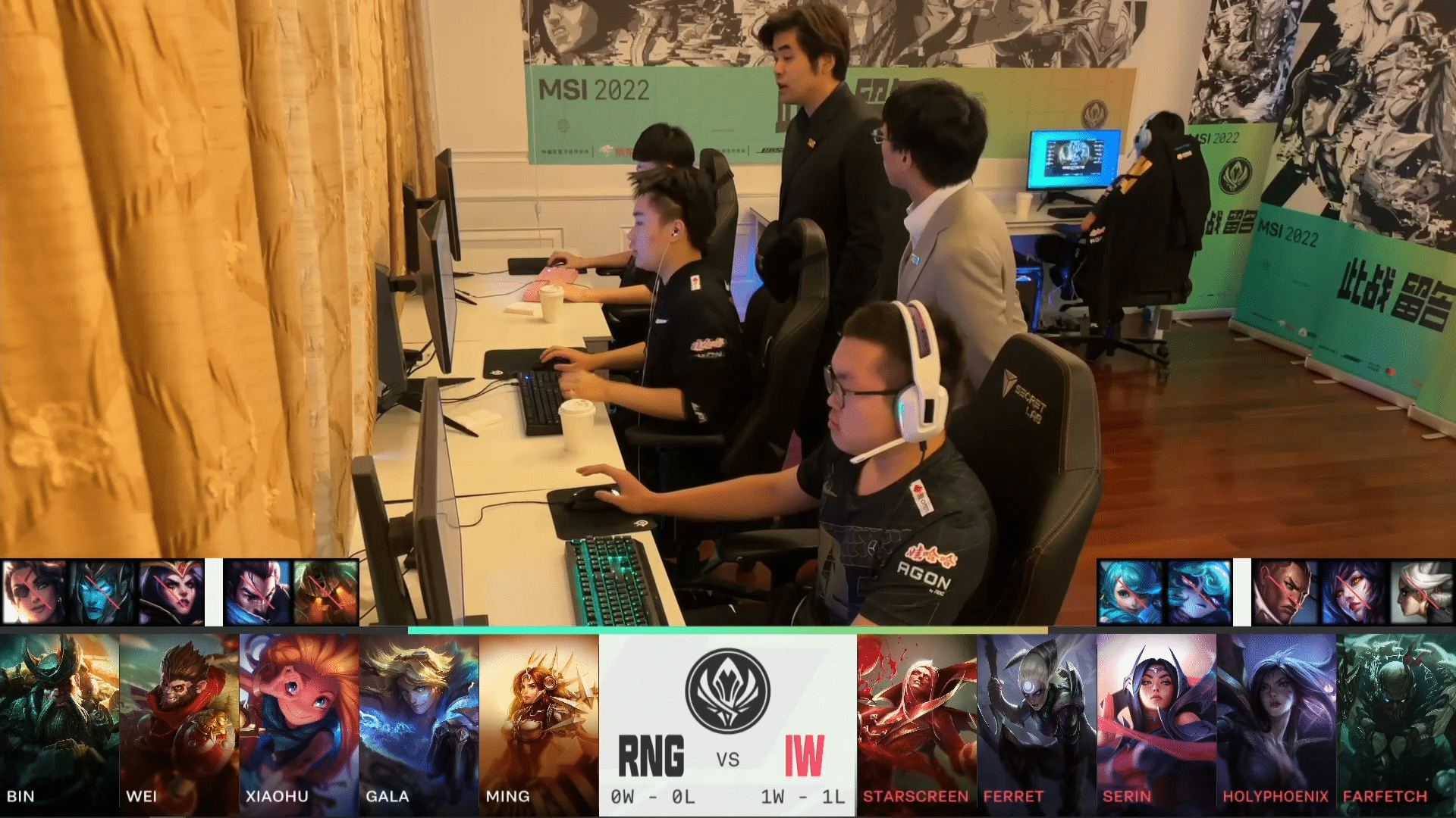 msi 2022 day 4 RNG IW