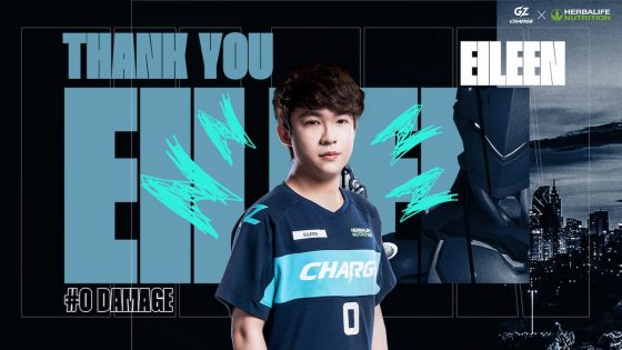 OWL: Guangzhou Charge Release Eileen Because of “Inappropriate Personal Conduct”