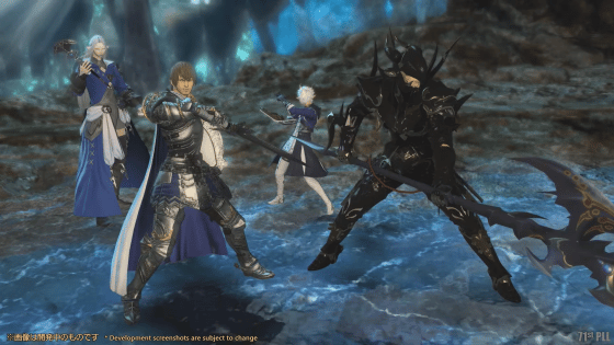 Final Fantasy XIV: Miscellaneous Updates for Patch 6.2