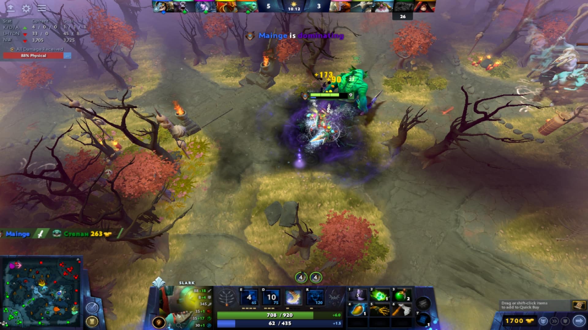 Dota 2: Melee Vs. Ranged Heroes - Slark fights Tidehunter