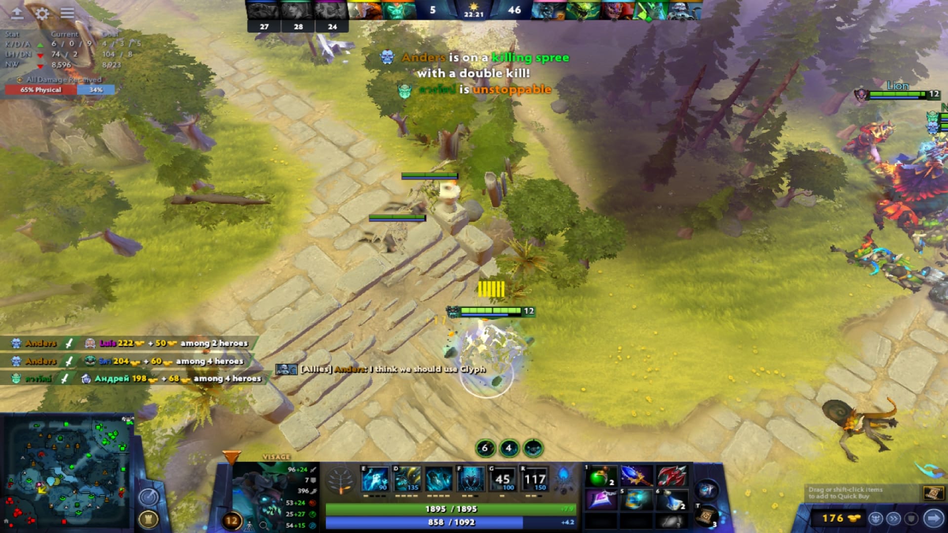 How to Play Visage in 7.32 - Aghanim's Scepter - Visage uses Silent as The Grave