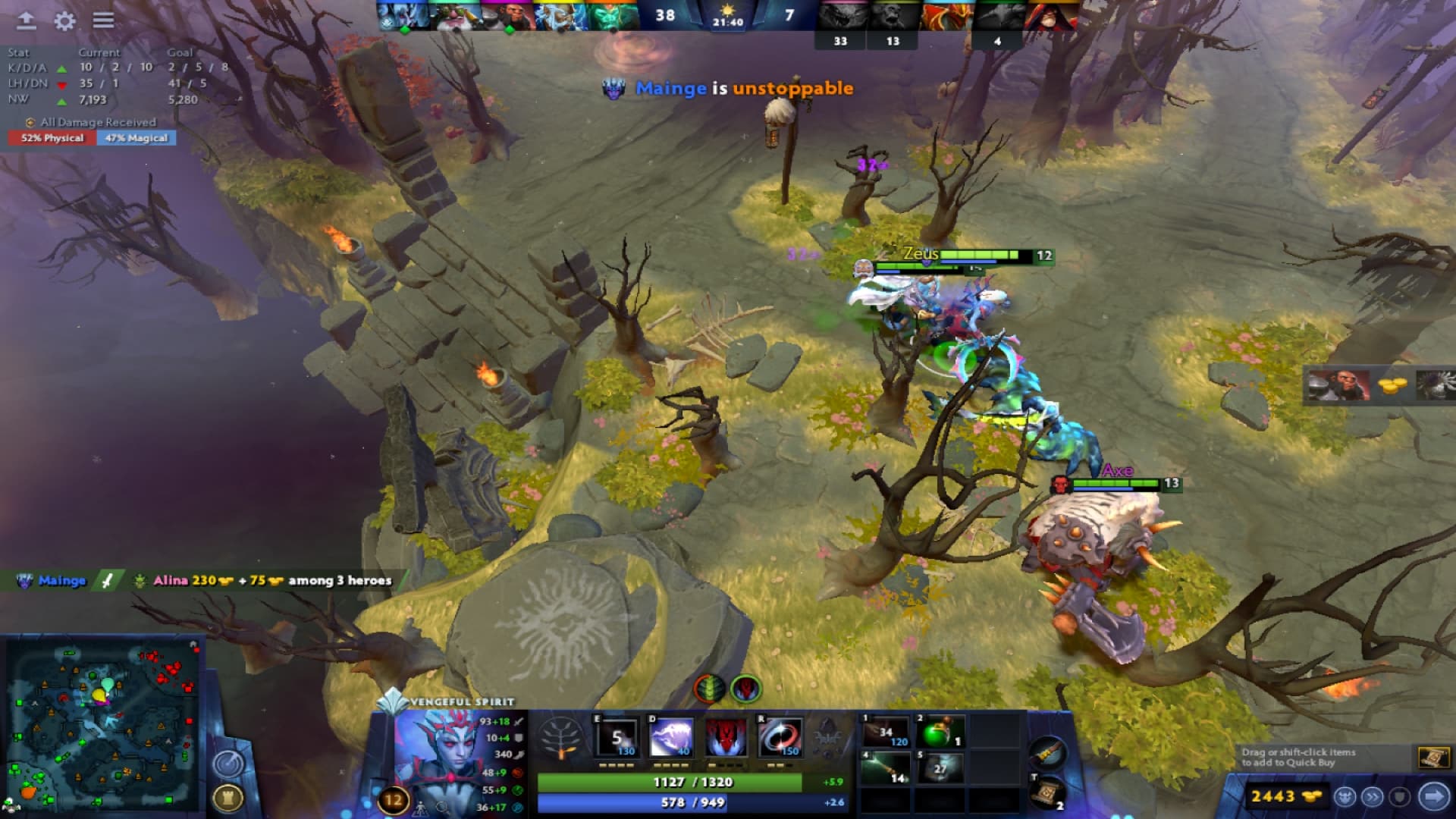 Dota 2: How to increase your kill streak - Vengeful Spirit becomes unstoppable with Dagon