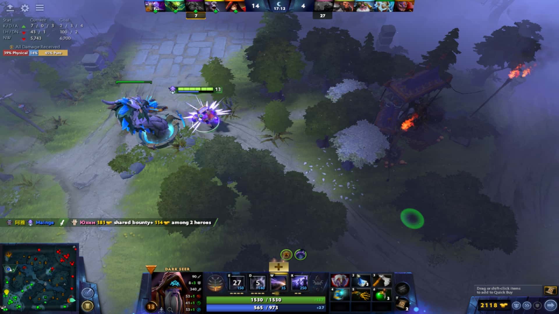 How to play Dark Seer in 7.31D - Dark Seer uses Ion Shell while having Vanguard equipped