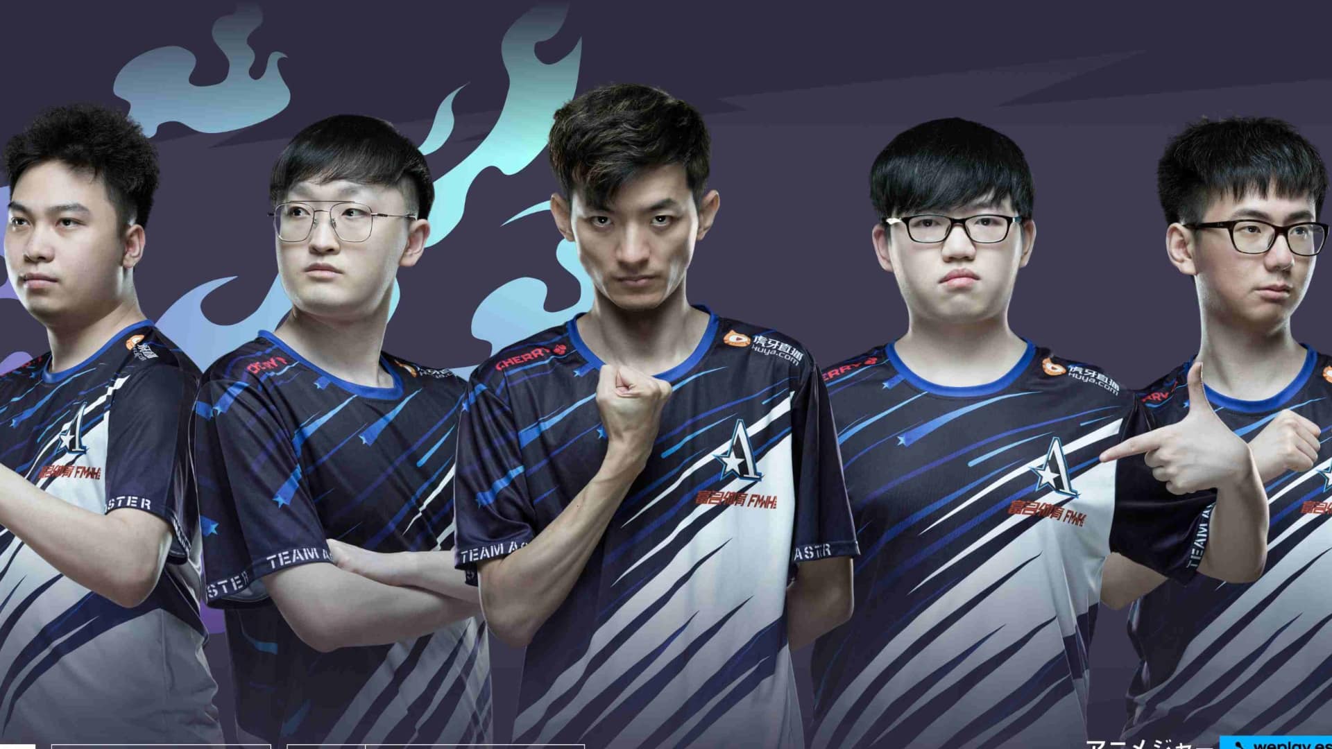 Team Aster eager to win a Dota 2 tournament