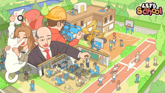 Pathea Games Reveals Charming New Management Sim – “Let’s School”
