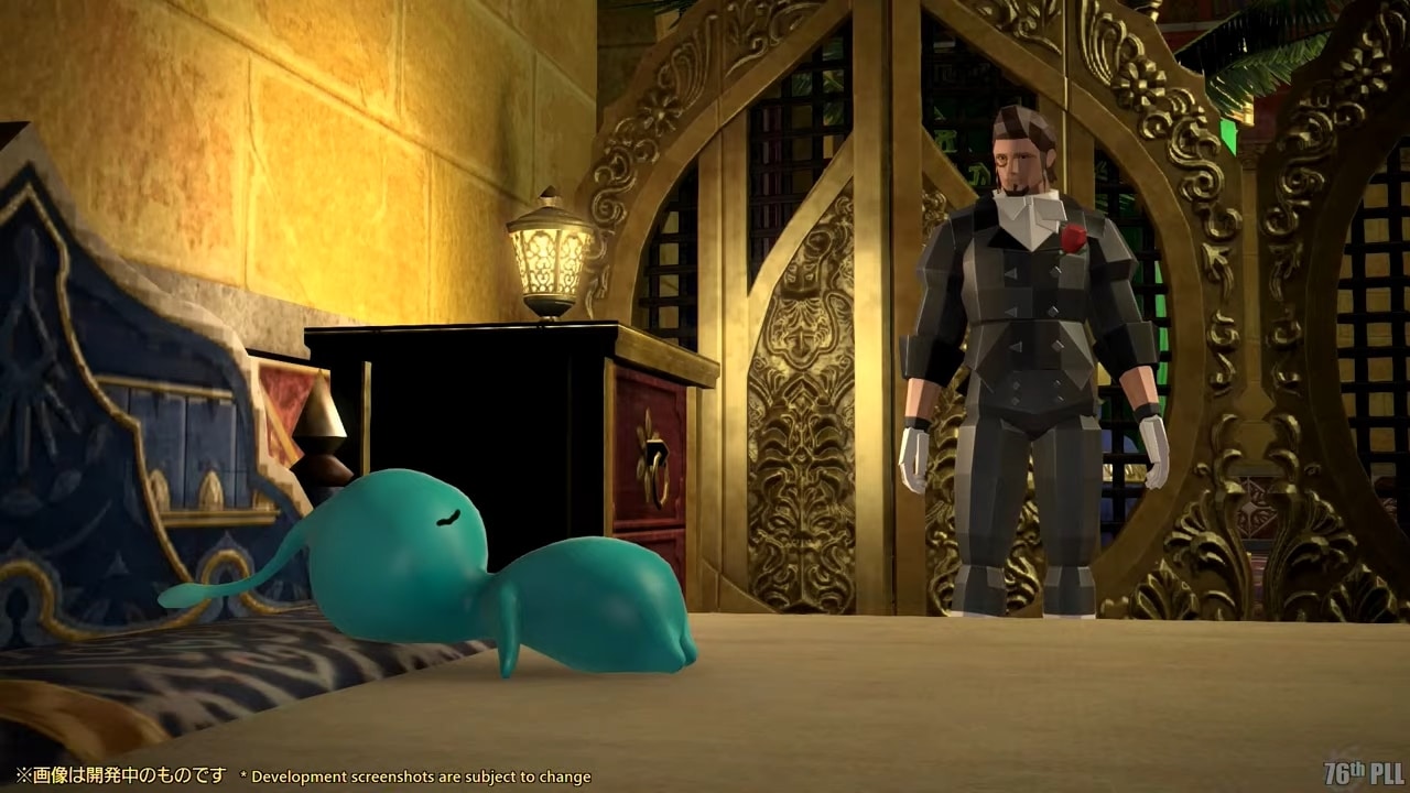 Final Fantasy XIV Patch 6.4