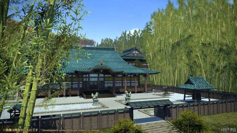 Final Fantasy XIV Patch 6.4