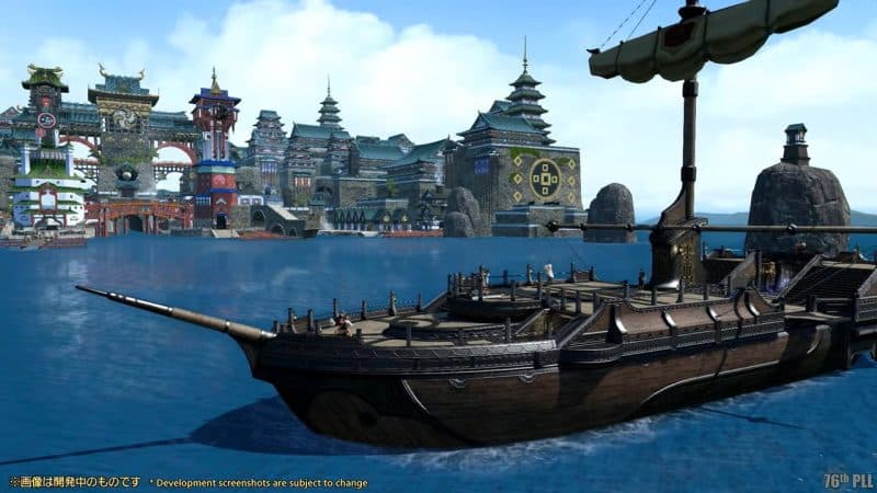 Final Fantasy XIV Patch 6.4