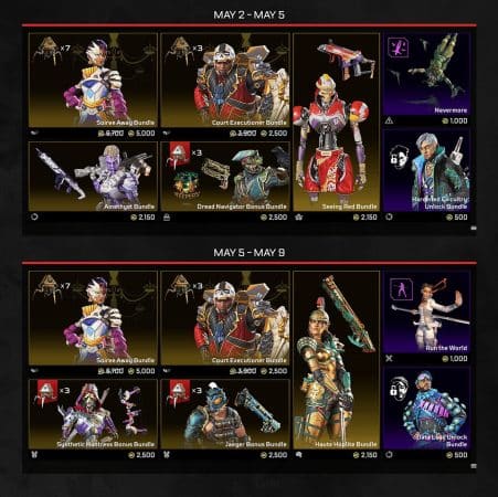 The Store will have four rotations of limited-time cosmetic bundles