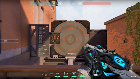 Best Valorant Crosshair Codes – Pro Player Selection