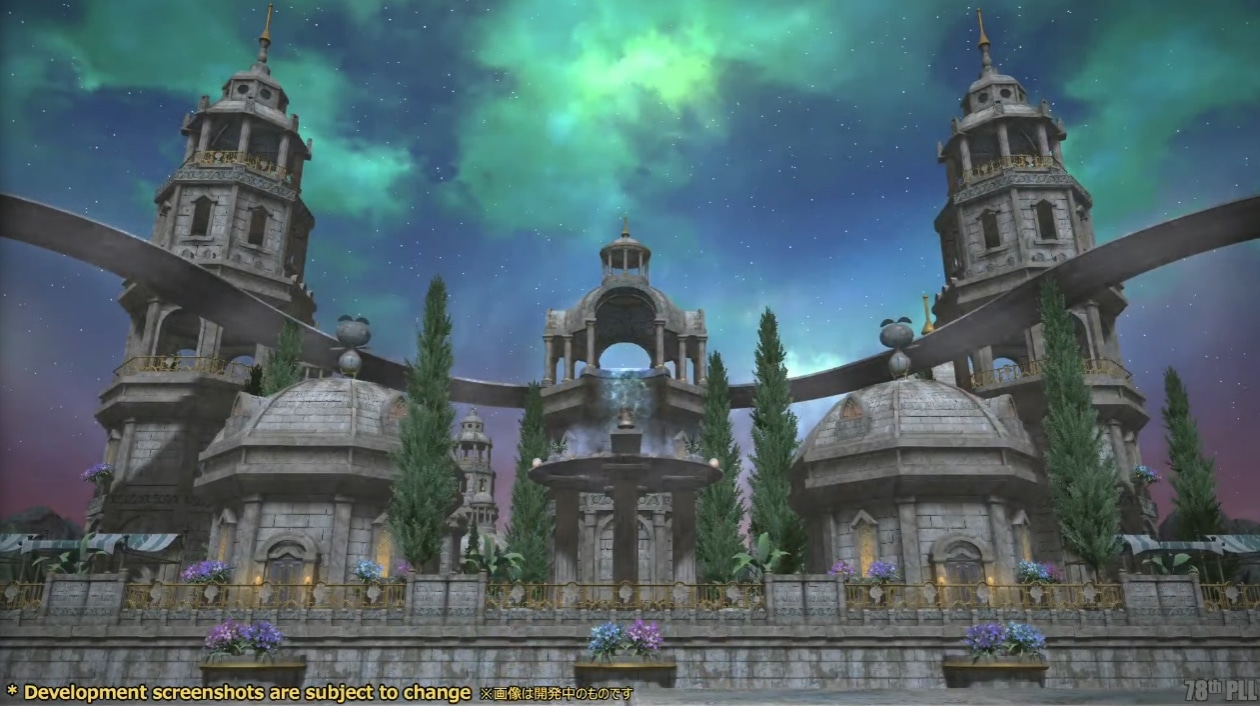 FFXIV 6.5 Release Date