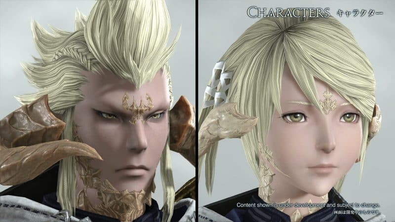FFXIV Graphics Update