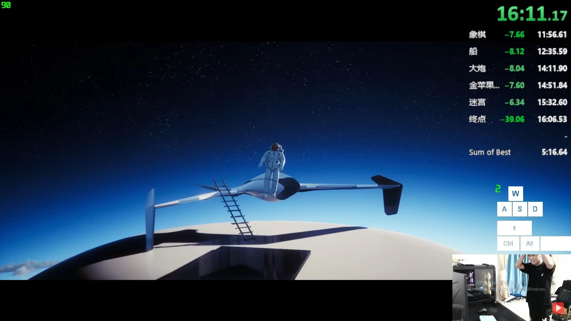 The 5 Best Only Up Wins On Stream - Fei Ji “FeiJiWenGG” Wen