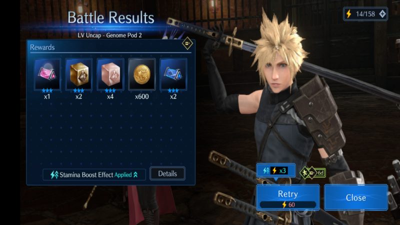 The weapon enhancement quest drops are very underwhelming.