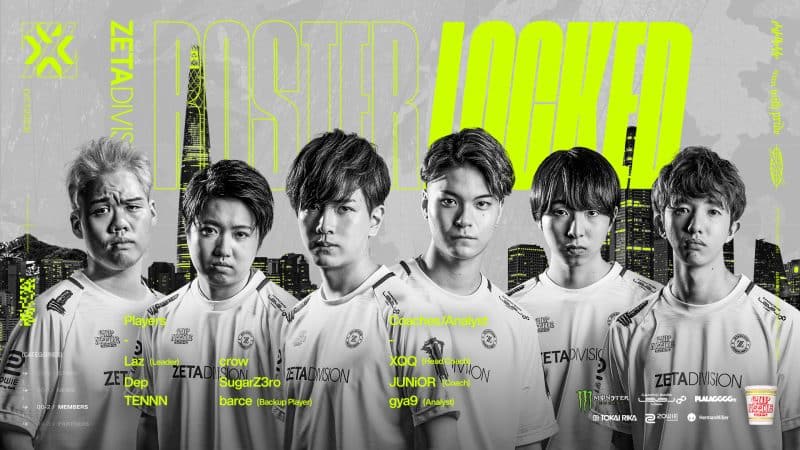 ZETA Division Drops 2023 Roster: Quest for Redemption Begins