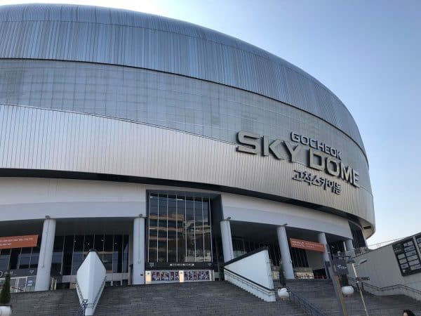 LoL Worlds 2023 Location Sky Dome