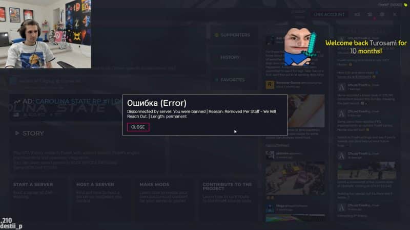 xQc gets banned on GTAV RP server, “NoPixel” on live stream