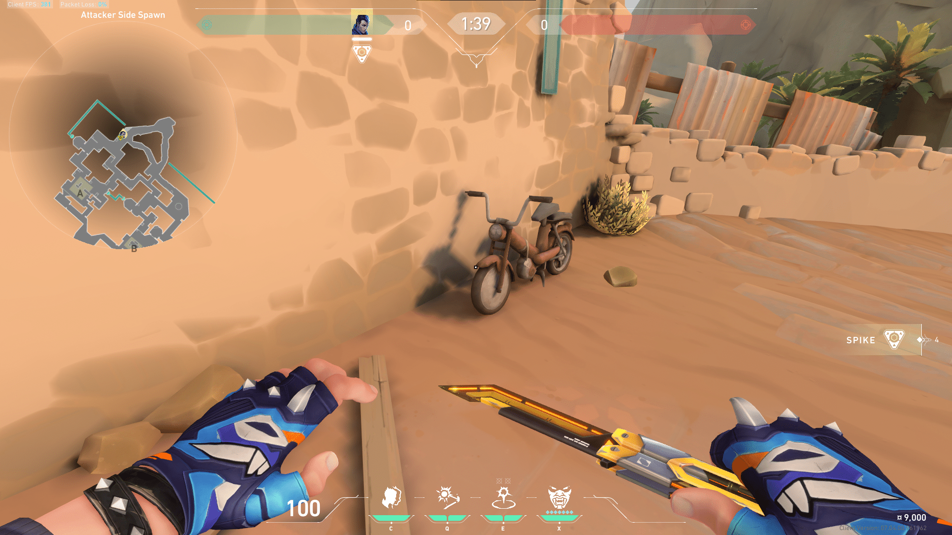 Yoru Taking A Shower