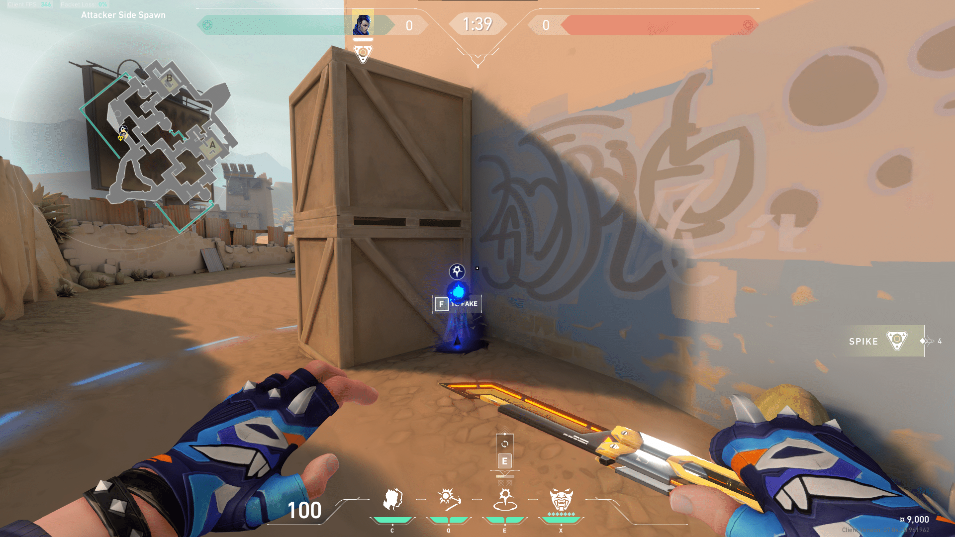 Yoru Taking A Shower