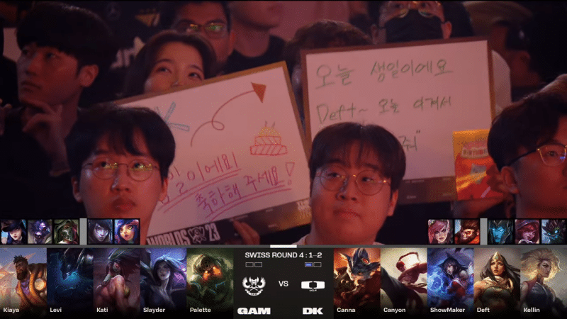 dk vs gam worlds 2023
