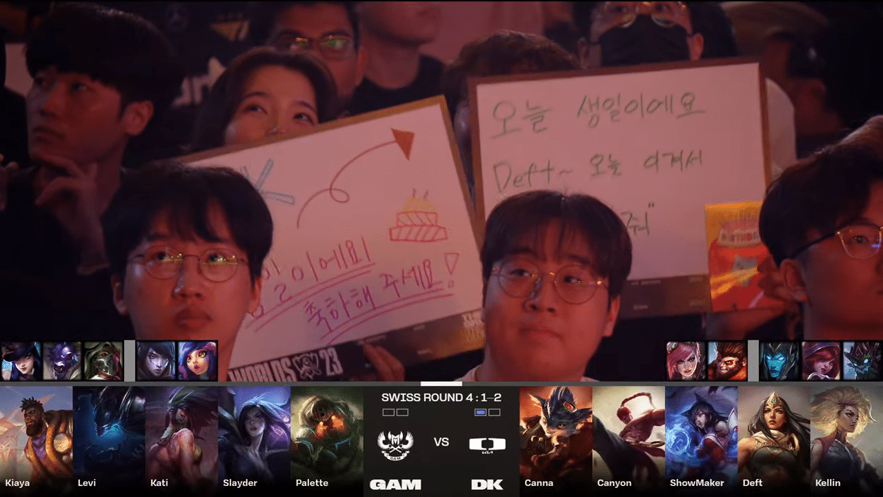 dk vs gam worlds 2023