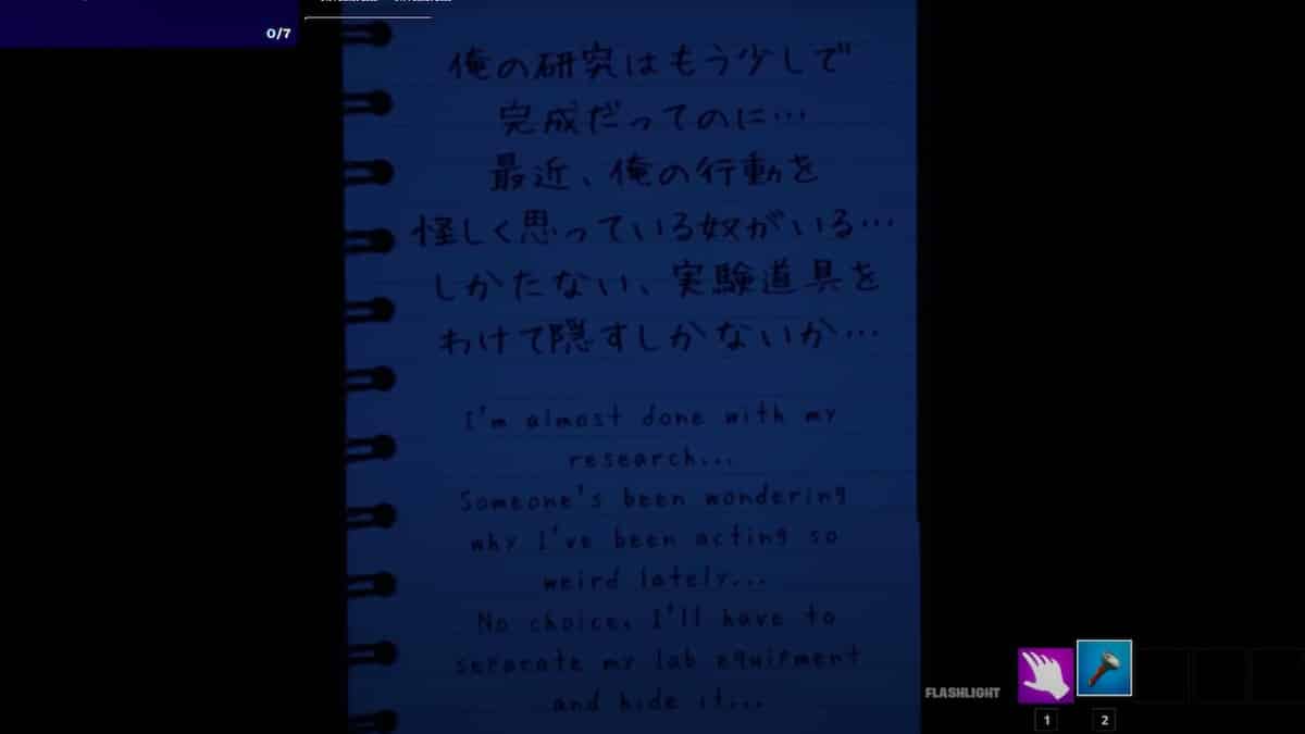 Fortnite Horror School Map Code 