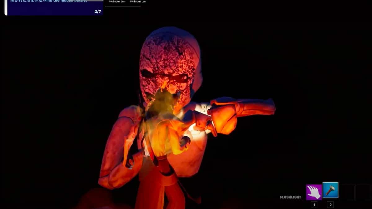 Fortnite Horror School Map Code 