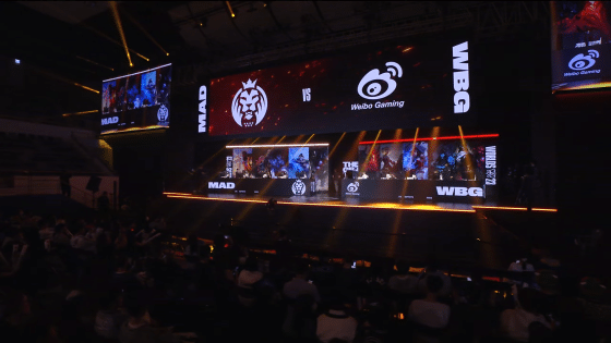 MAD Lions vs WeiboGaming Recap Worlds 2023 Swiss Stage Day 6