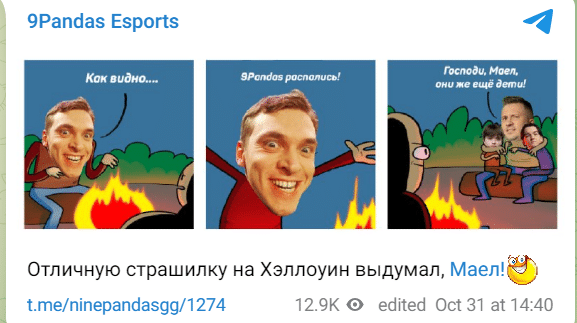 9Pandas Respond to Disbandment Report