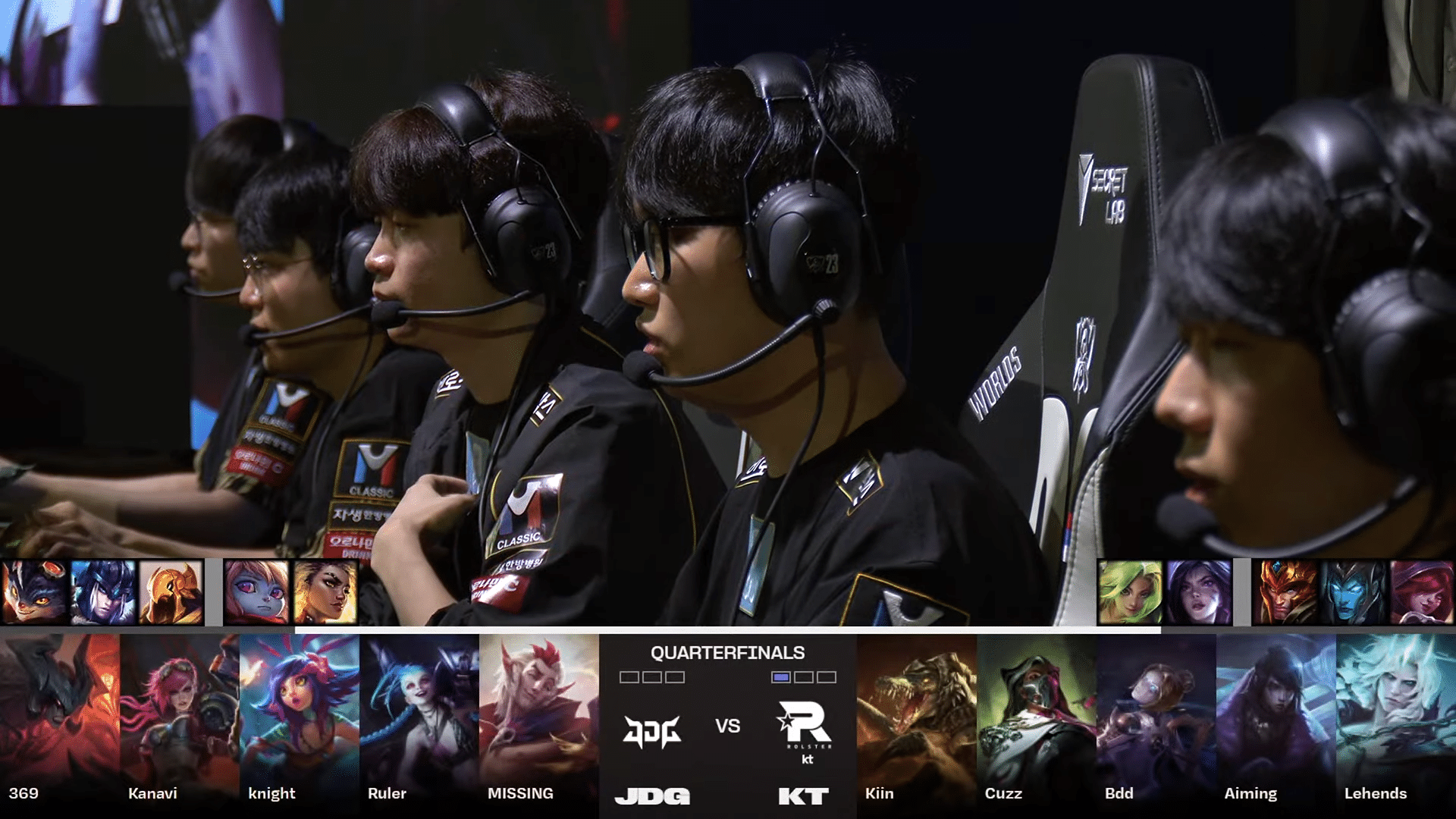 JDG vs KT worlds 2023