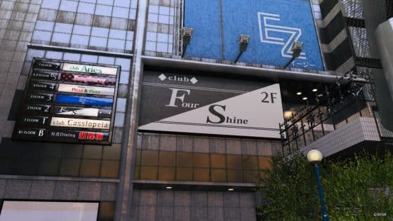 Like a Dragon Gaiden Four Shine Mission Guide