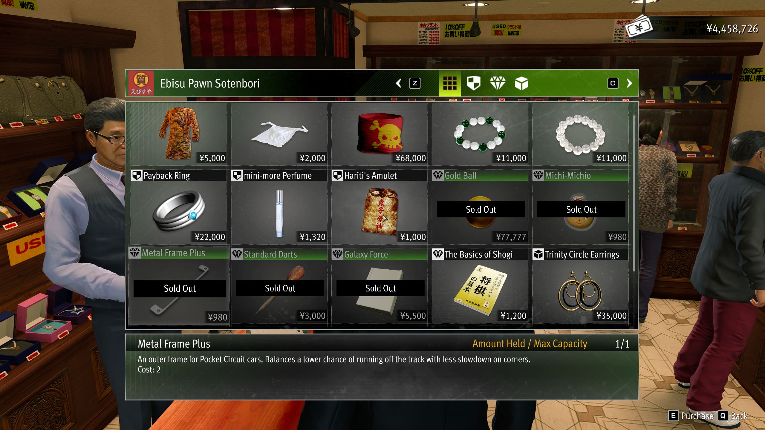 Like a Dragon Gaiden Pocket Circuit