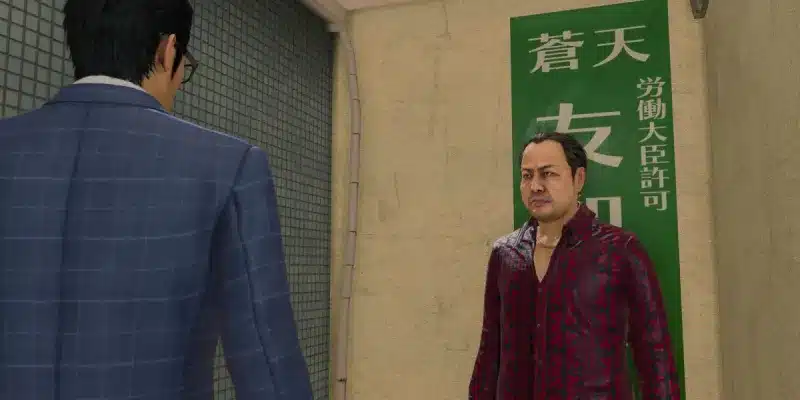 Like a Dragon Gaiden gold ball locations