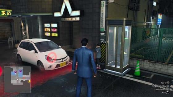 Like a Dragon Gaiden Hidden One Challenge Guide